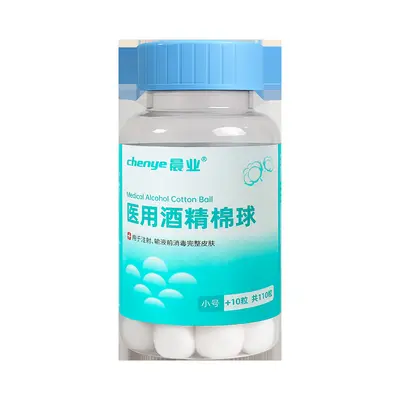 Medical 75% Alcohol Cotton Balls, Canned, 110+ Pieces