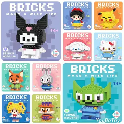 Strawberry Bear Lina Figure, Compatible with LEGO-Style Building Blocks - 3