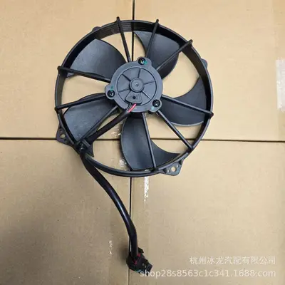 UTV ATV Cooling Fan, Replacement for VA75-A101-90A 2413007 - 2