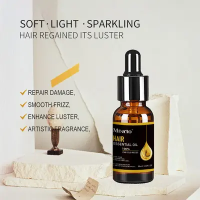 跨境热销 护发精油Thrive Hair Growth Oil 润发养发头发头皮护理