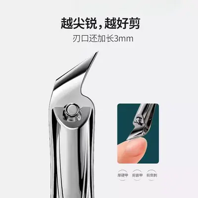 修脚单个指甲刀全套通用代发工具指甲家用款修礼品指甲钳广东
