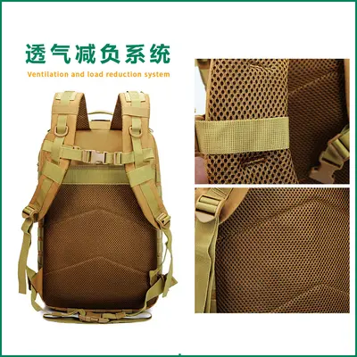 50L Tactical Backpack, Camouflage, Waterproof