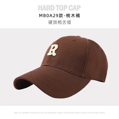 Women's Duck Tongue Cap Spring Autumn Baseball Cap Stiff Top Large Head Circumference Wide Brim Deep Crown R Face-Slimming 2023 Summer New Style - 9