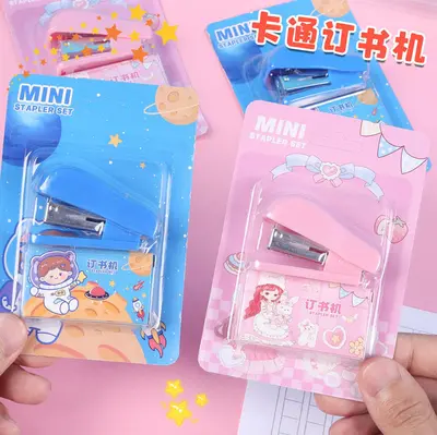 Cartoon Mini Stapler for Students, Stationery Prize - 7