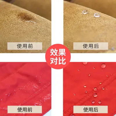 Waterproof Shoe Protector Spray for White Sneakers