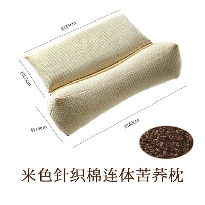 荞麦壳枕头枕芯睡眠颈椎枕头荞麦护颈枕儿童成人元宝荞麦枕头批发 - 13