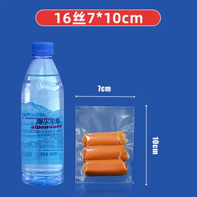 Lebensmittel-Vakuumbeutel kommerziell glänzend Kunststoff Verschlussbeutel transparente Polyester-Frischhaltetasche Vakuumkompressionsbeutel Großhandel - 8