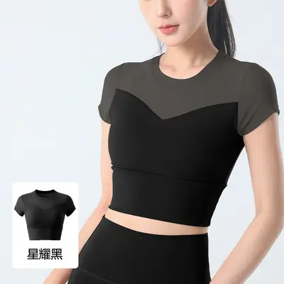 Sexy Mesh Yoga Top with Built-in Chest Pads, Quick-Dry - 8