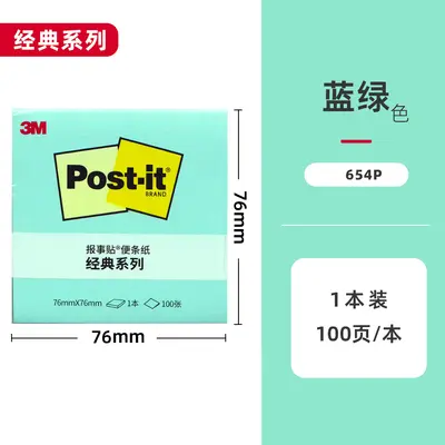 3M Sticky Notes 654 P/N, Pastel Fluorescent Colors - 9