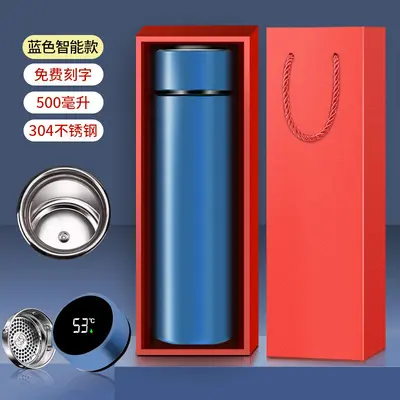 Intelligenter Thermobecher mit Temperaturanzeige, Edelstahl 316, Business-Herrenmodell - 8