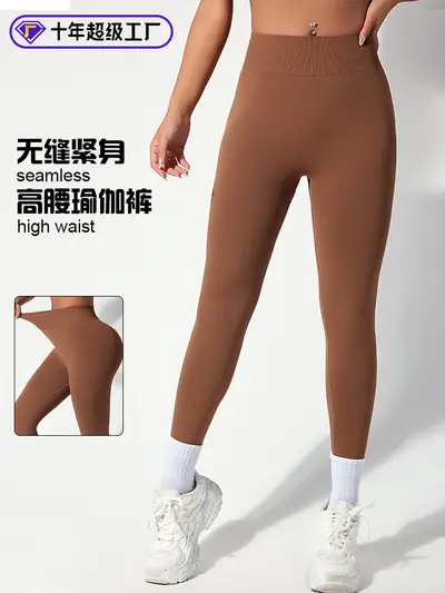 Women's Lycra Yoga Pants, High Stretch, High Waist, Tummy Control Long Leggings - 3