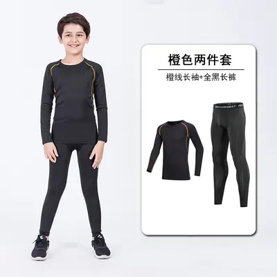 Kids Thermal Underwear Set, Fleece-Lined Quick-Dry Long Sleeve - 10