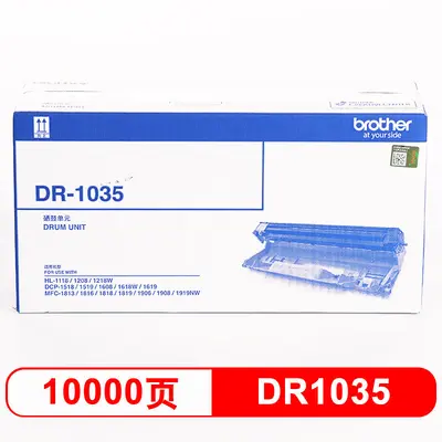 Genuine Brother TN-1035 Toner and DR-1035 Drum Unit, Compatible with HL-1118/1208/1218W - 6