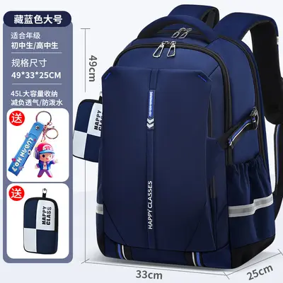 Student backpack for children and teenagers, ultralight, ergonomic spine support - 13