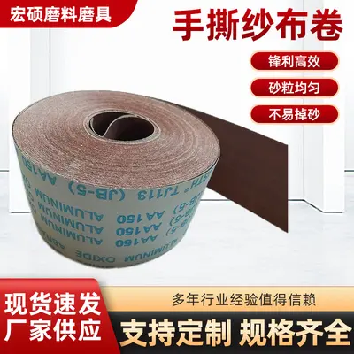 TJ113 el yırtmalı zımpara rulosu, 10 cm genişlik, ahşap için