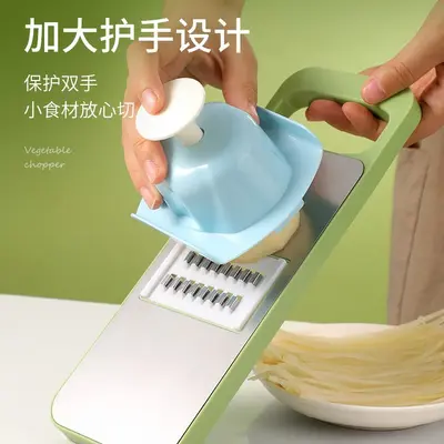 Stainless Steel Vegetable Cutter and Potato Chopper, Multifunctional Grater