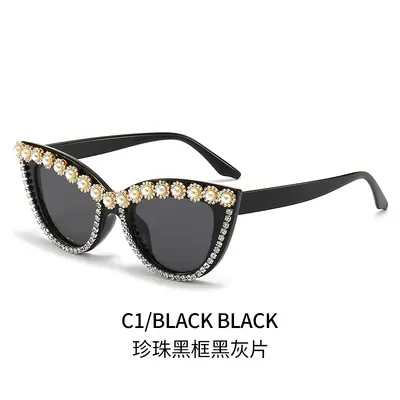 Katzenaugen-Sonnenbrille mit Strasssteinen, Blumenmuster, Flachglas - 7