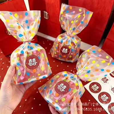 Colorful Polka Dot Gift Bags for Wedding Candy Favors and Storage