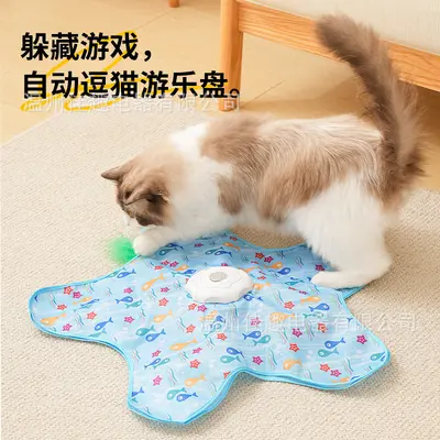 Electric Automatic Cat Toy with Sound, Smart Rotating - 5
