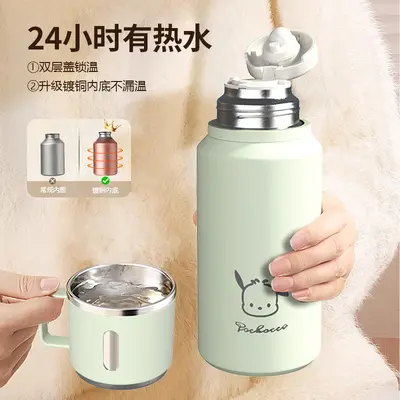 316 Stainless Steel Insulated Cup, Large Capacity, Portable, Unisex - 4