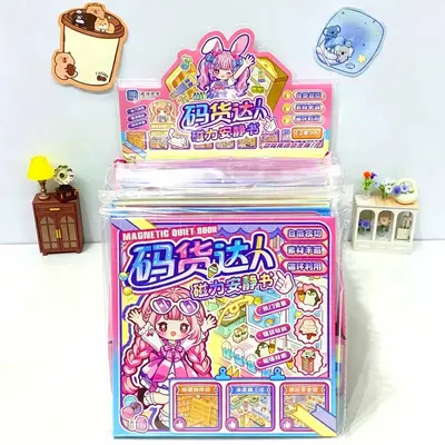 Magnetic Quiet Book, Creative DIY No-Cut Sticker Toy for Girls