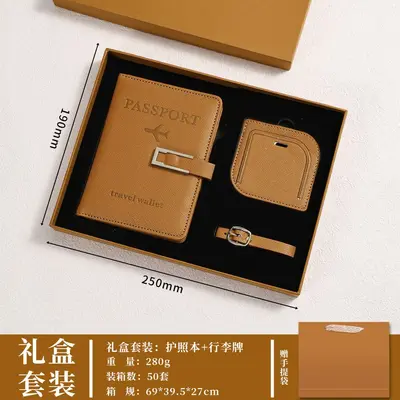 Cross-Border Passport Holder Custom Anti-Theft Anti-Degaussing Multifunctional Passport Holder Passport Bag Luggage Tag Set Logo Printing Available - 9