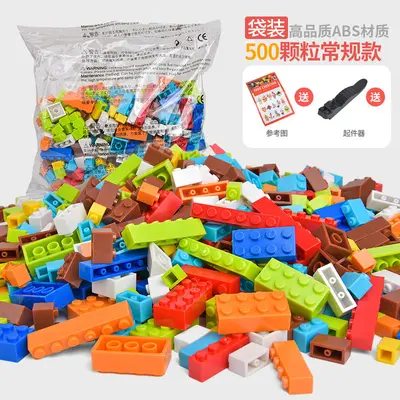 Mini yapı blokları, 1000 parça, TÜV sertifikalı, DIY eğitici oyuncak - 11