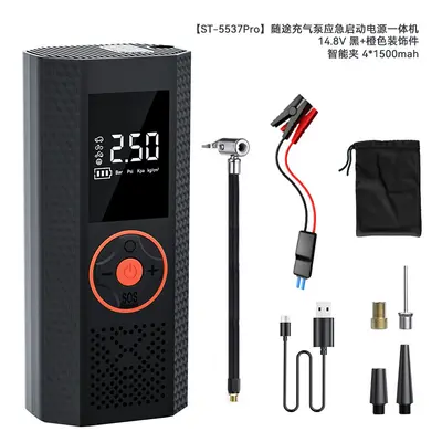 Tragbare kabellose Luftpumpe mit Lithium-Batterie, intelligentes digitales Display, elektrische Luftpumpe für Reifen, tragbar, Reifenpumpe für den grenzüberschreitenden Handel - 11