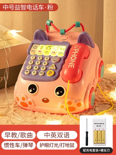 Baby toy ages 0-3 educational intelligence development - 8