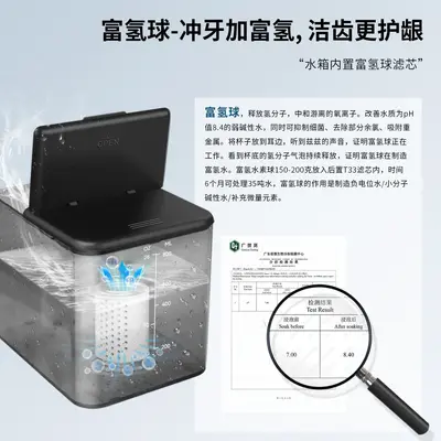 Countertop Water Flosser with Heating, Large Tank and UVC Sterilization - 3