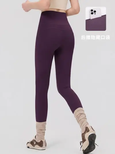 Yüksek bel yoga pantolon, hızlı kurulayan, karın kontrollü - 12