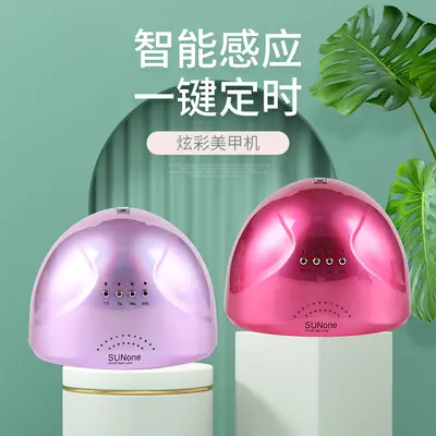 48W smart LED nail lamp auto sensor gel polish curing light - 2