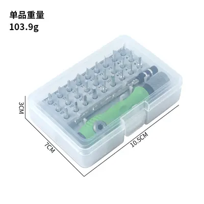 Multi-screwdriver set for phone and computer repair - 8