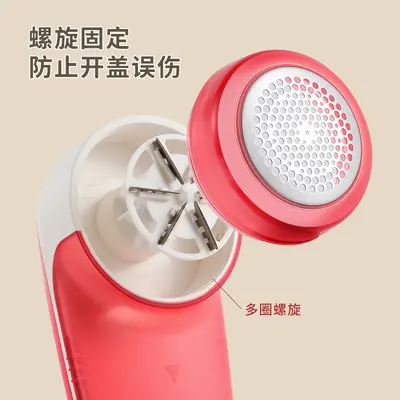 Yangtze Haarknötchen-Entferner Heimat USB aufladbar tragbare Rasierapparate Mini digitales Display Rasierapparate Kleidung Fusselentferner - 5