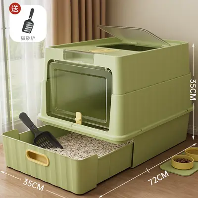 Extra Large Fully Enclosed Cat Litter Box with Anti-Splash and Deodorizing Design - 12