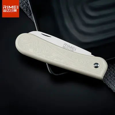 JINDARI Folding Fruit and Vegetable Peeling Knife, Multifunctional