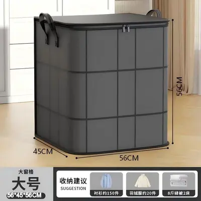 跨境专供】现货速发】被子收纳袋加厚大容量手提袋棉被布艺收纳袋 - 8