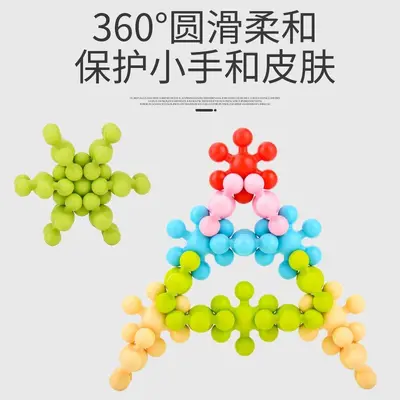 3D-Pflaumenblüten-Bausteine, große Größe, Kindergartenspielzeug - 4