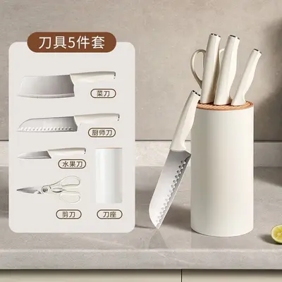 Kitchen knife set, 5-piece, stainless steel, vegetable and fruit - 2
