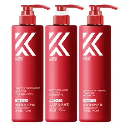 K系列洗发水沐浴露护发素工厂直发正品香水味持久留香洗护套装