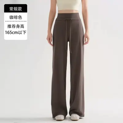 Kadın Yoga ve Pilates Pantolonu, Elastik Bel, Hızlı Kuruyan Bol Paça - 10