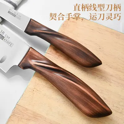5-Piece Kitchen Knife Set Fruit Knife 4CR13 Chef Knife Hotel Home Knife Set 7-Inch Santoku Knife Vegetable Knife - 3