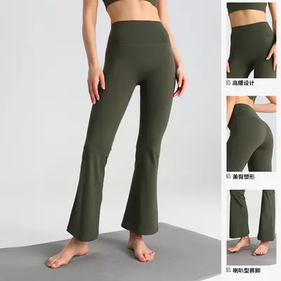 Yoga flare pantolon kadın, yüksek bel, inceltici, yumuşak