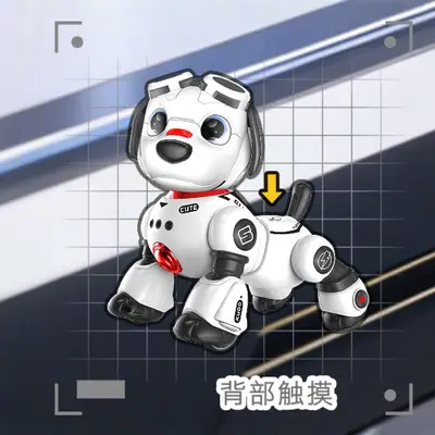 Guangyu Cheng AI Programmier-Roboterhund ferngesteuert Haustier-Spielzeug Tanz und Geschic