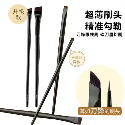 Bıçak fırçası A102 eyeliner fırçası A101 kaş fırçası 103 düz fırça makyaj fırçası satışa hazır toptan dropshipping