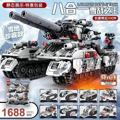 Askeri Uçak Gemisi Yapı Blokları Seti, Tank ve Savaş Uçağı, Çocuk Eğitici Oyuncak - 6