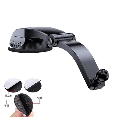 Universal Suction Base Phone Holder Spare Part, 17 mm Ball Head - 7