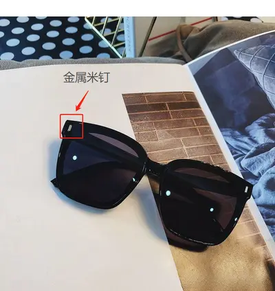 Metal Frame Polarized Sunglasses, Black - 10