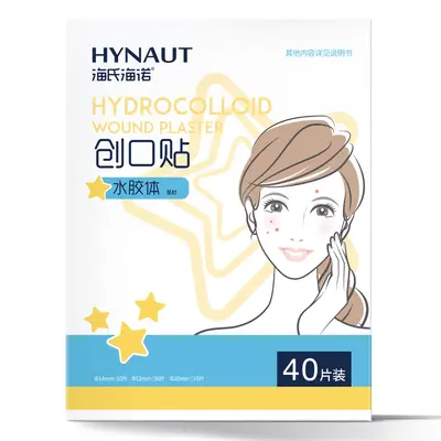 Haishi Haino Hydrocolloid Acne Patch, Multiple Sizes - 11