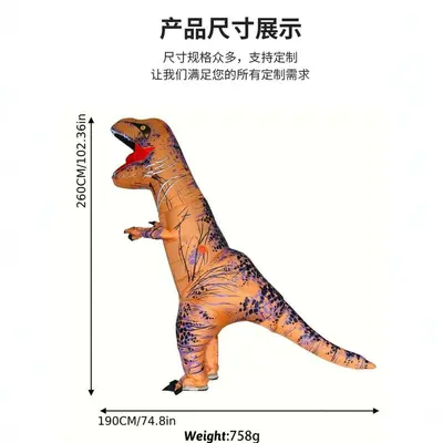 Tyrannosaurus Rex Dev Şişme Gerçekçi Dinozor Kostüm Parti Maskotu Ebeveyn-Çocuk Etkileşimli Rol Yapma Kıyafeti Sınır Ötesi